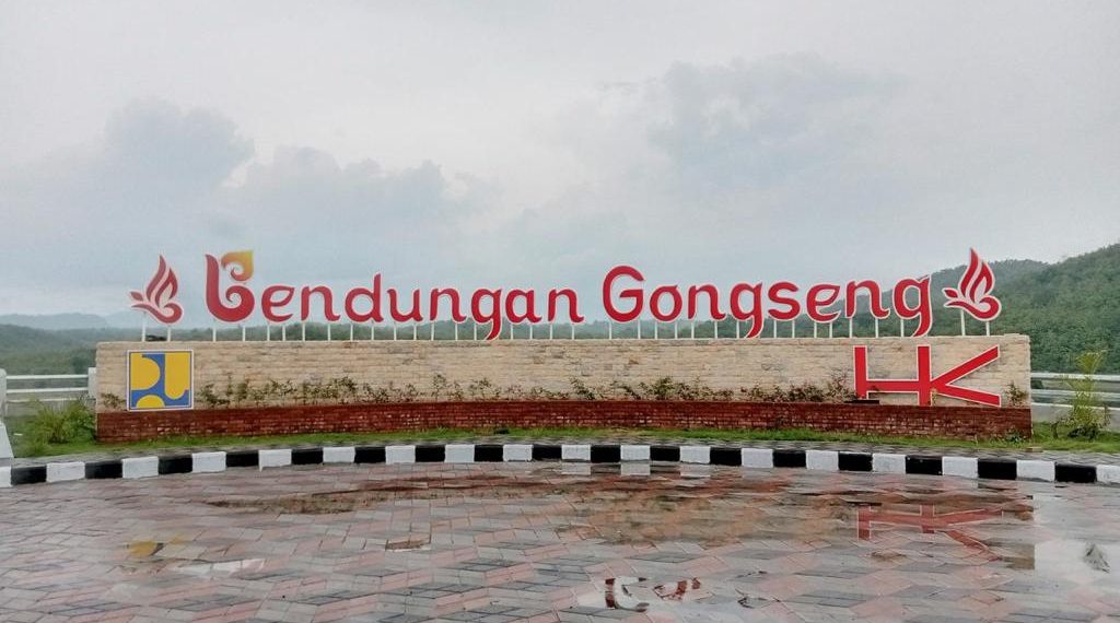 Gongseng Dam Operation Certification and Infrastructure Overview